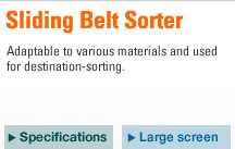 Sliding Belt Sorter
